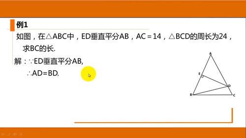 数学视频,探索数学之美与奥秘